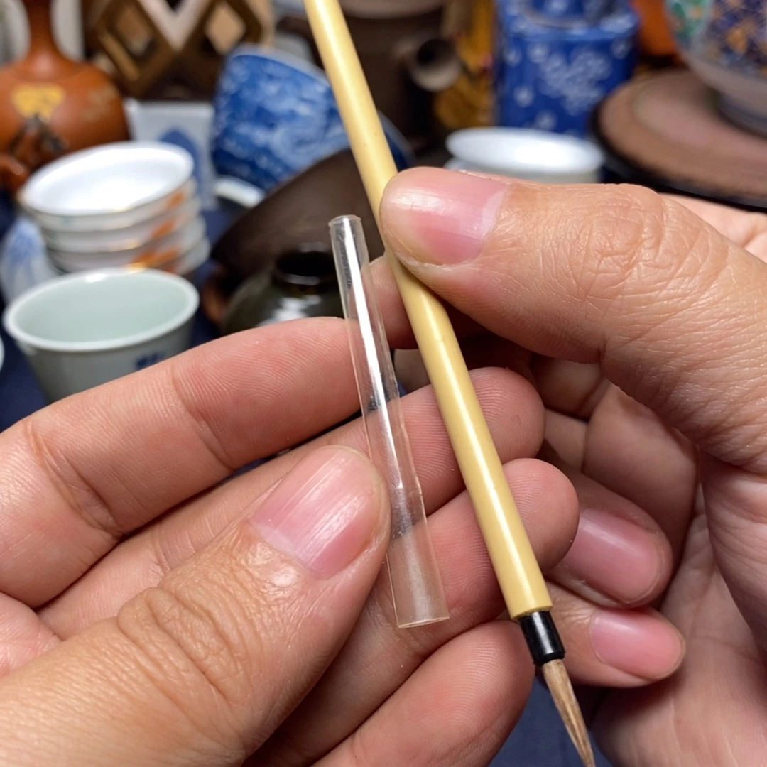 1#茶器茶叶摆件周边