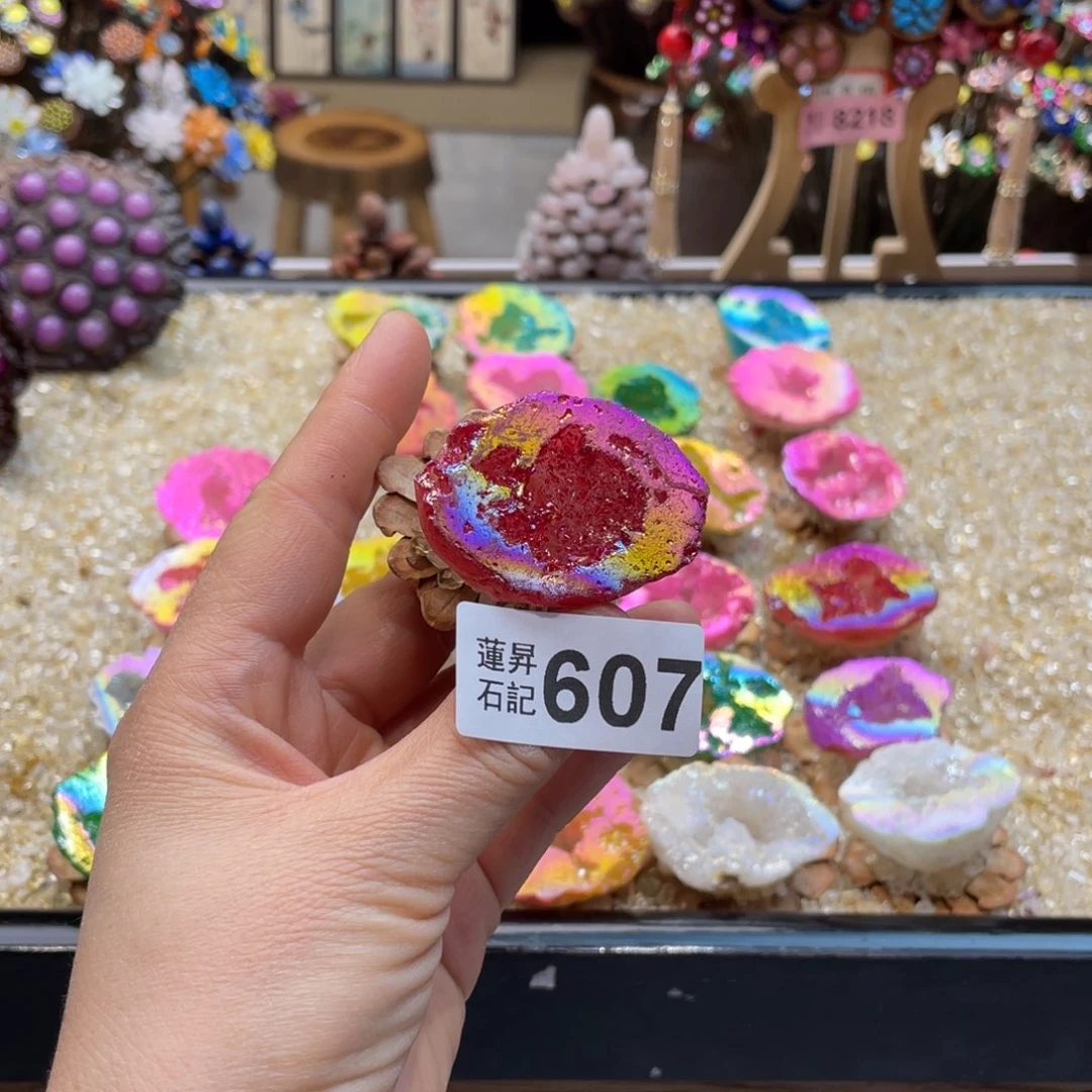 核桃木/黑胡桃（胡桃木）辛****607