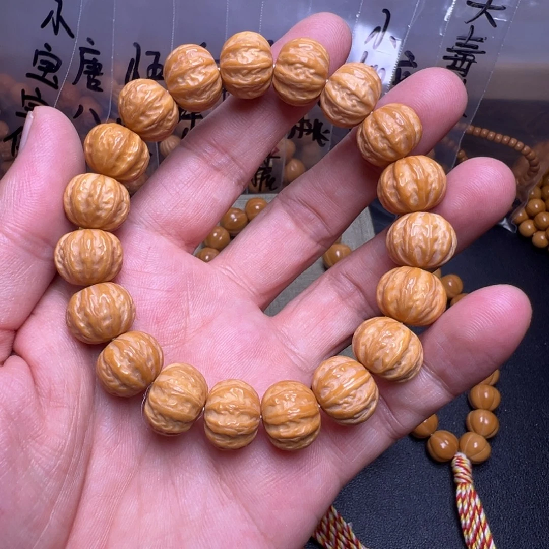 手串猴头核桃啊啊啊啊啊啊啊啊啊呃