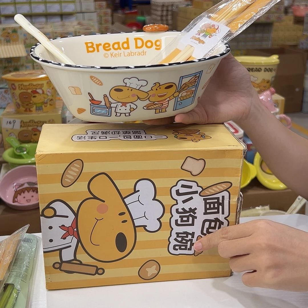 瓷195 陶瓷陶瓷陶瓷陶瓷陶瓷