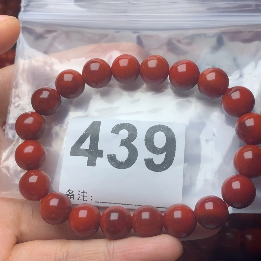 手链未镶嵌南红玛瑙桀***J