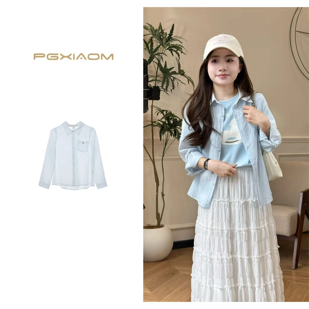 【PGXIAOM】润秀定制蓝色休闲衬衣CY9727