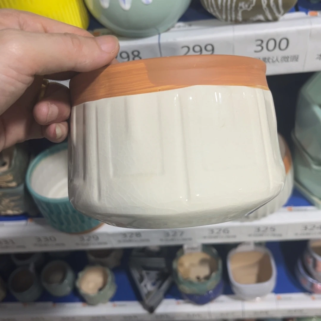 ［满9米包邮］本品默认微瑕