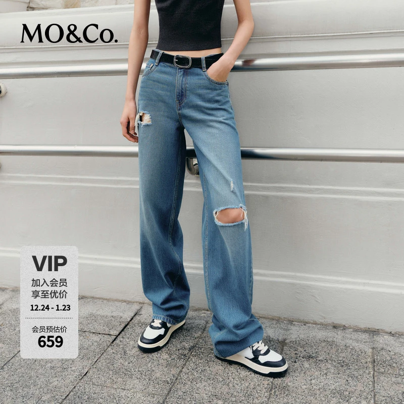 MOCO中腰宽松长直筒破洞牛仔裤美式复古MBC1JENK01