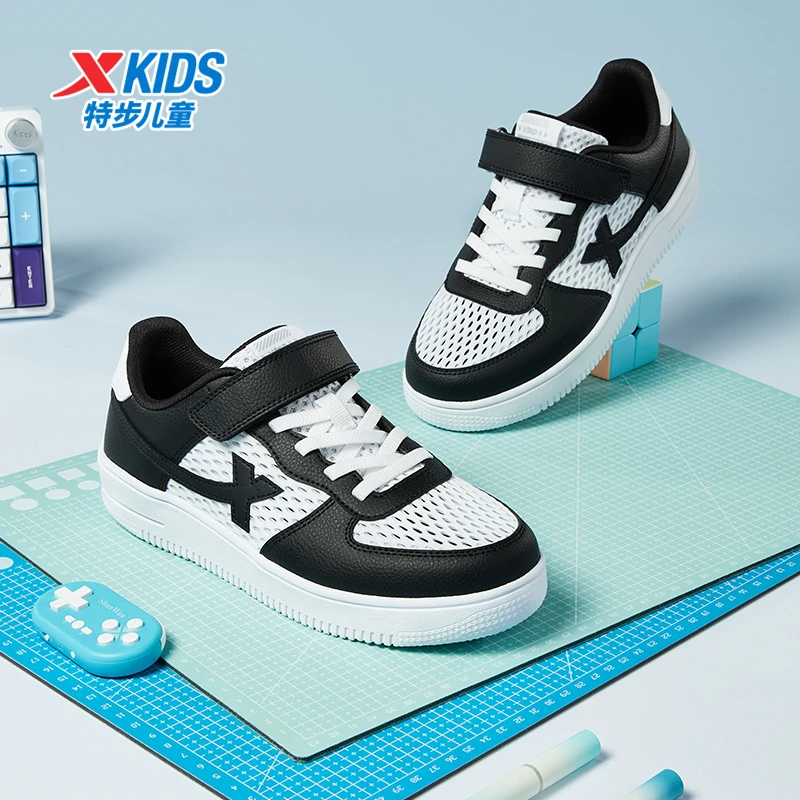 特步儿童冬季新款板鞋男童大网孔透气百搭休闲鞋675216319270