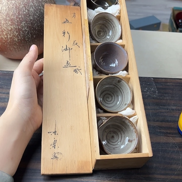 快来看看什么都有