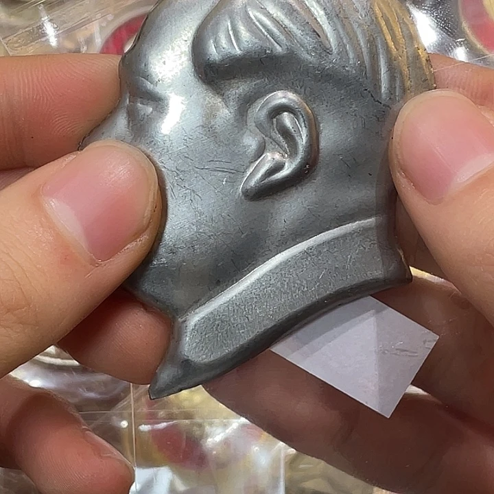 收***家一一一一一一一一一一一