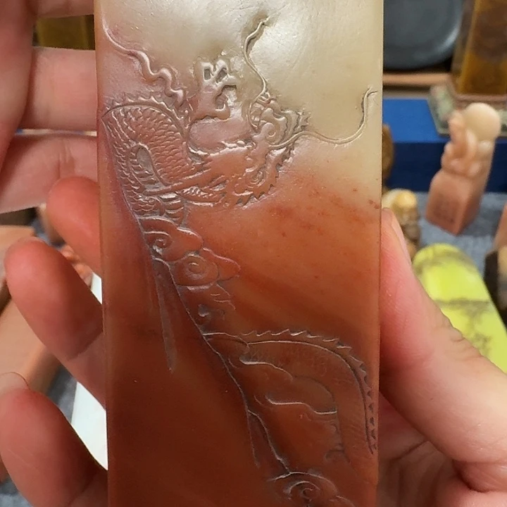 1***昊寿山石印石包邮链接包邮链接