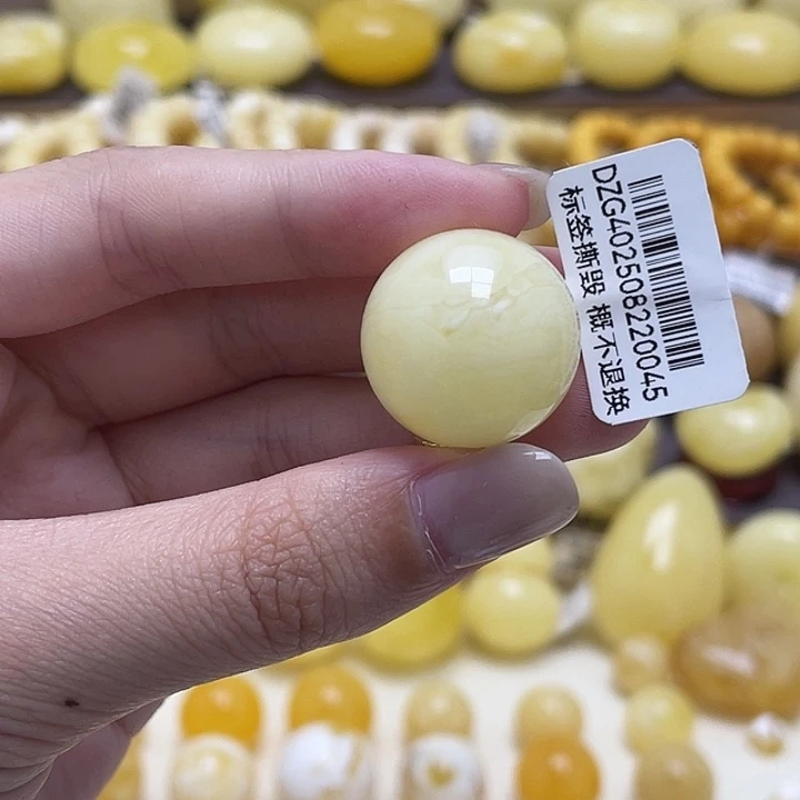 琥珀未镶嵌裸石20.9mm妖花圆珠