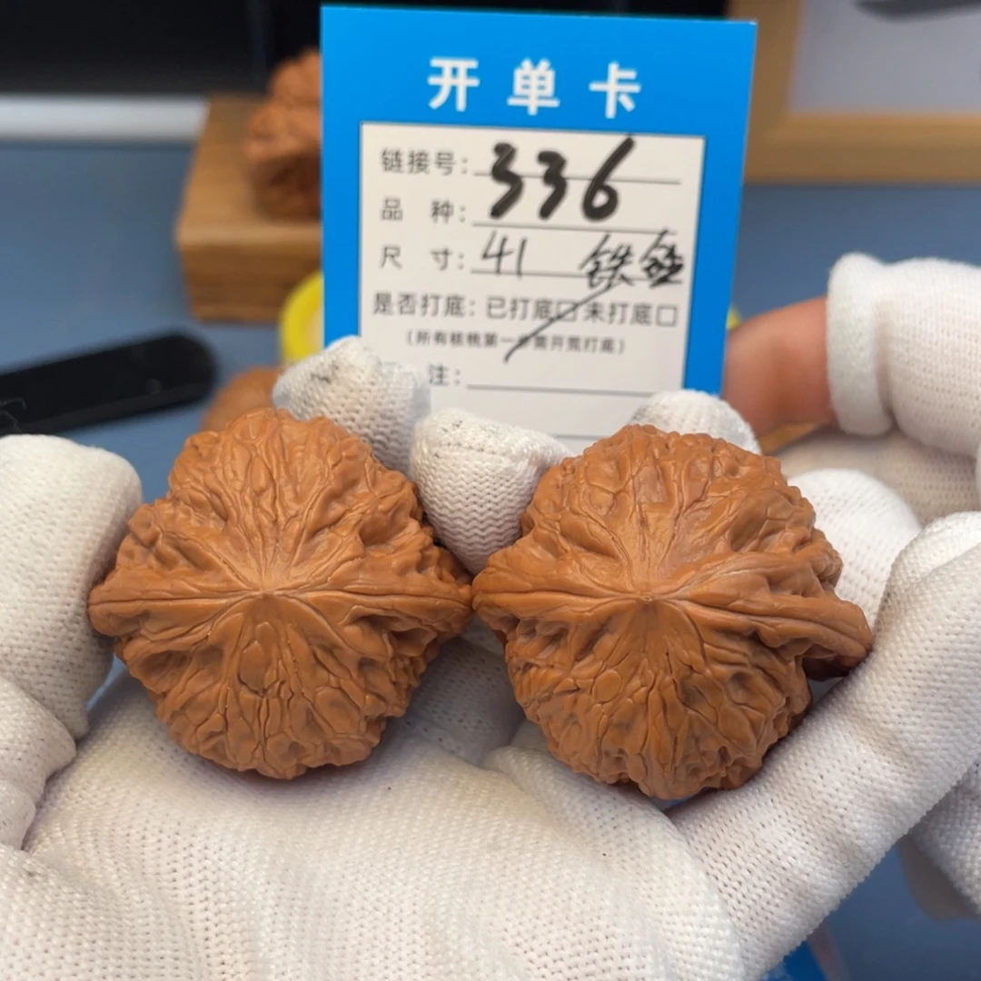 吊坠桃核文玩核桃