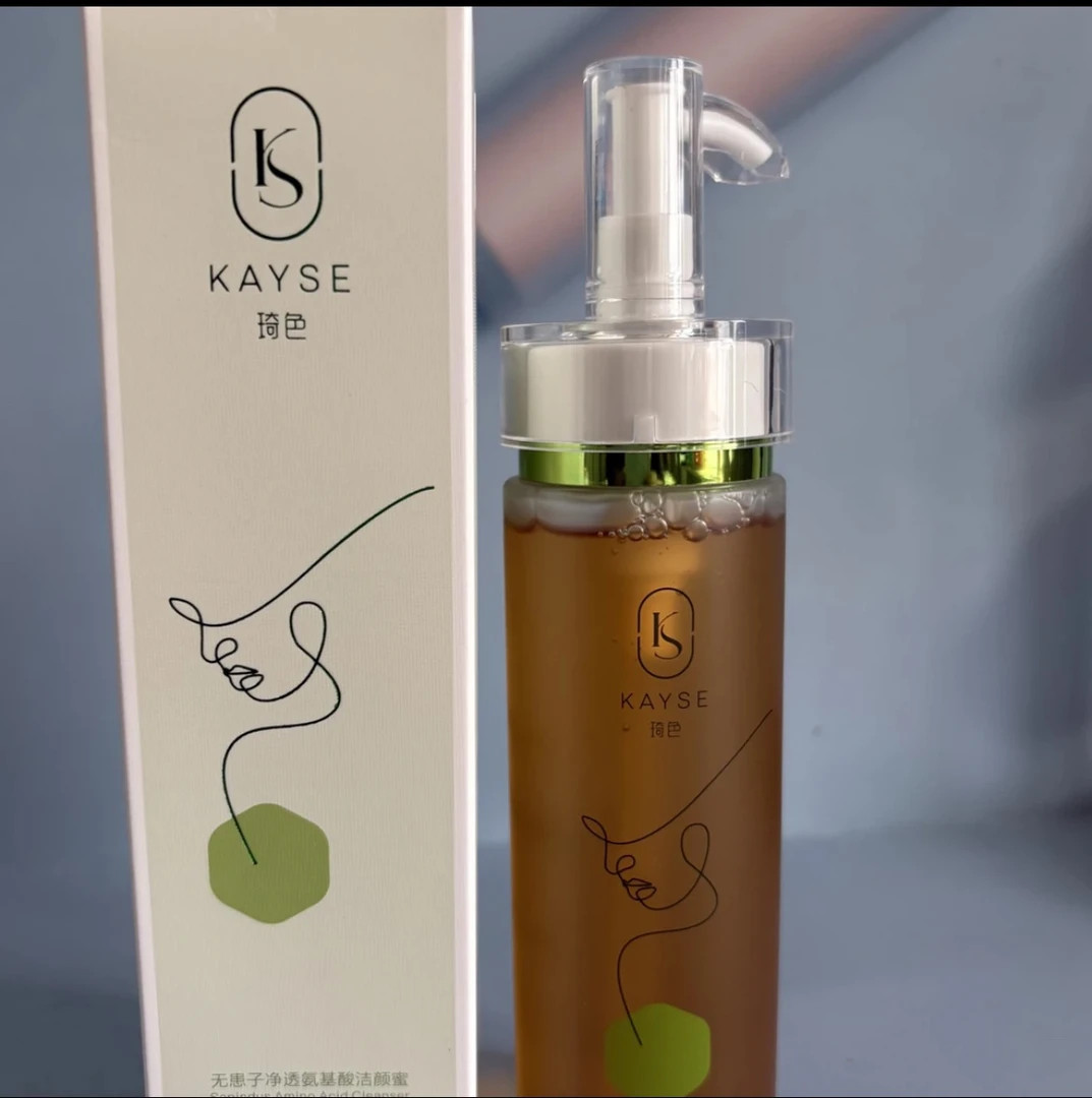 琦色不刺激洁颜蜜新款卸妆洁面二合一深层清洁控油保湿无患子净透