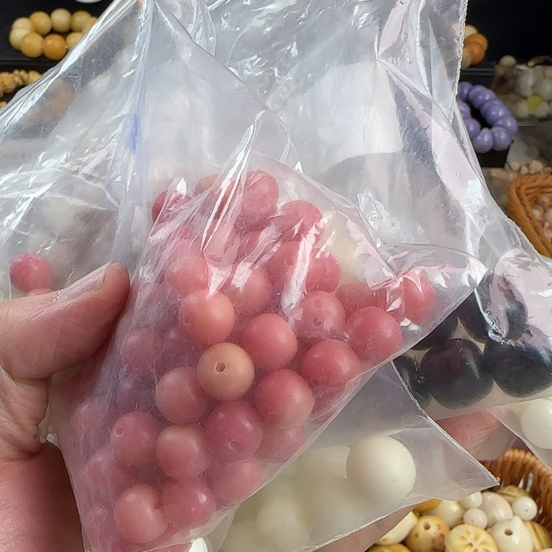 无***～菩提根/象牙果手串瑕疵7包无售后裂