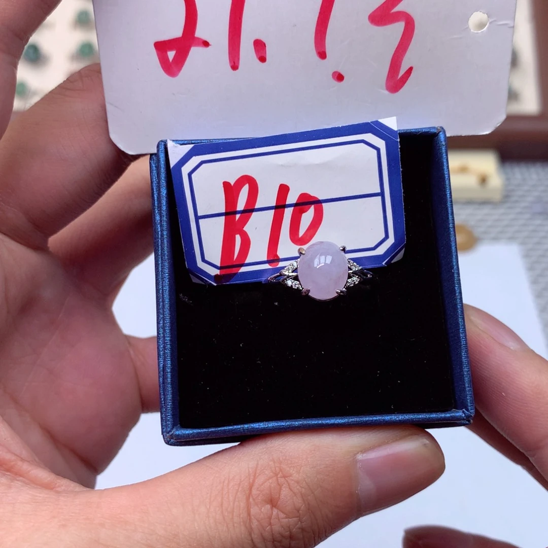 未镶嵌戒指翡翠缅甸翡翠戒指