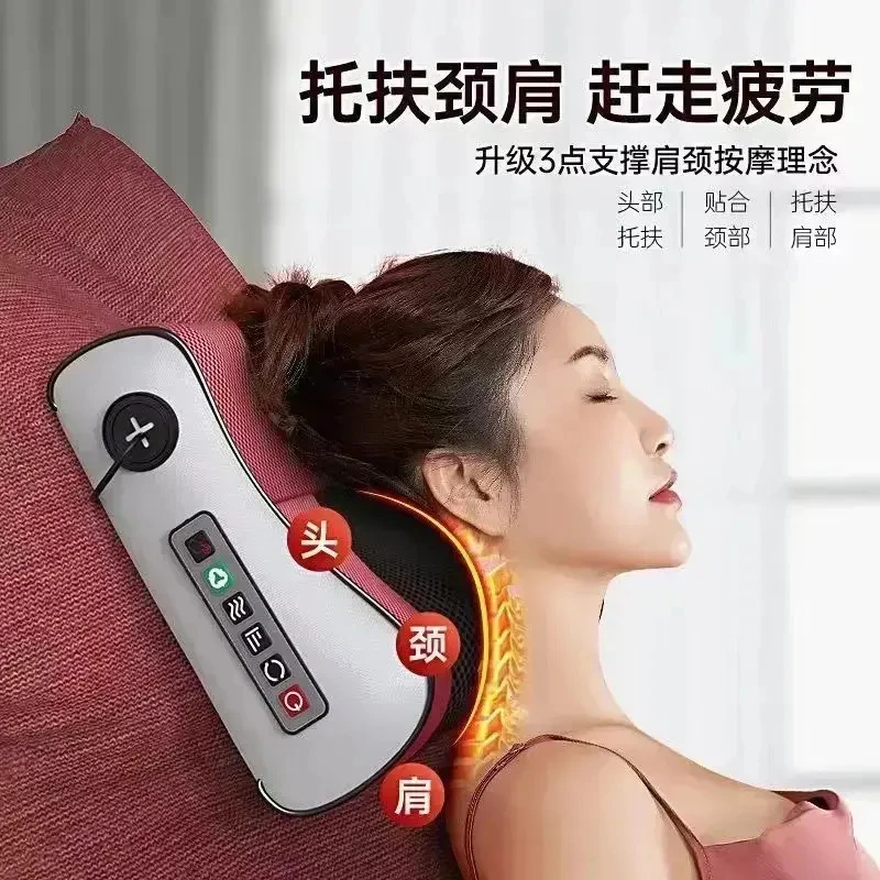 【官方正品】按摩颈椎枕按摩器腰部背部肩颈脖子脚部全身通用多功能
