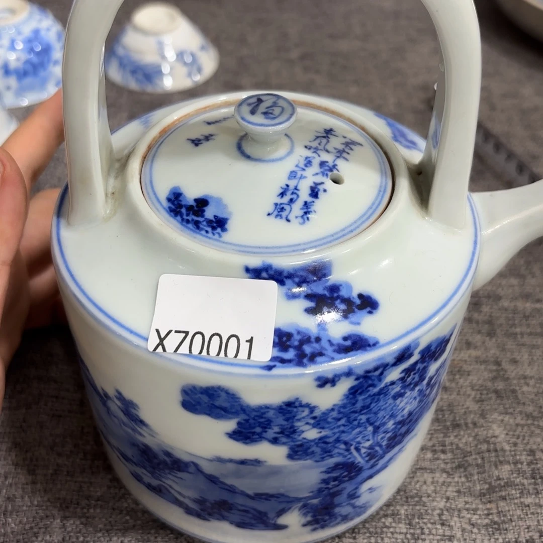 非常好看的物品