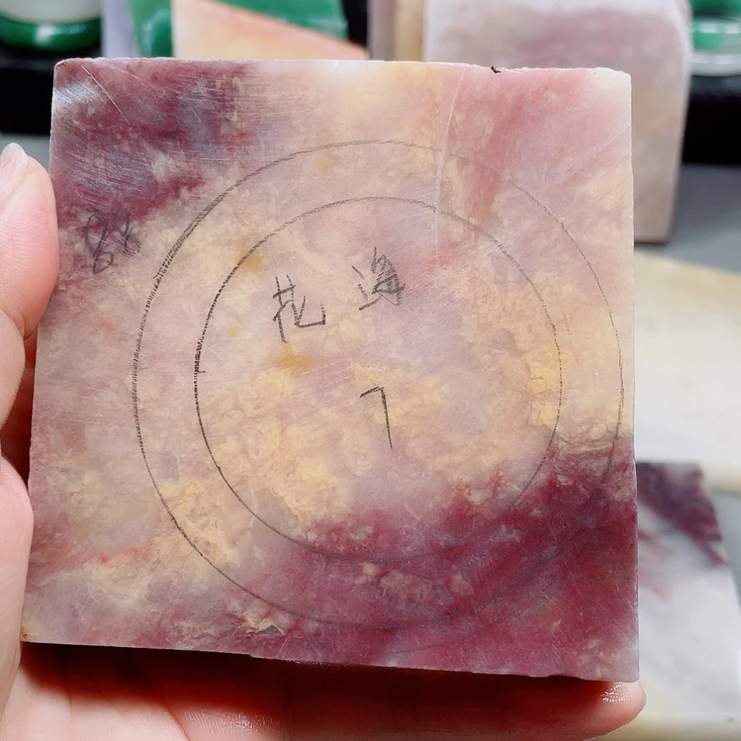 石英质玉手镯未镶嵌定制