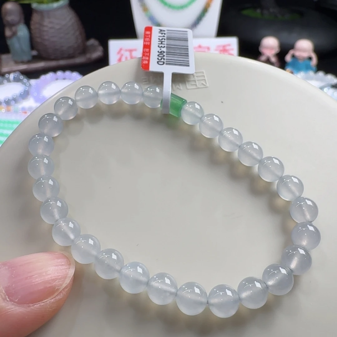 m***n翡翠未镶嵌手链白冰单圈6mm
