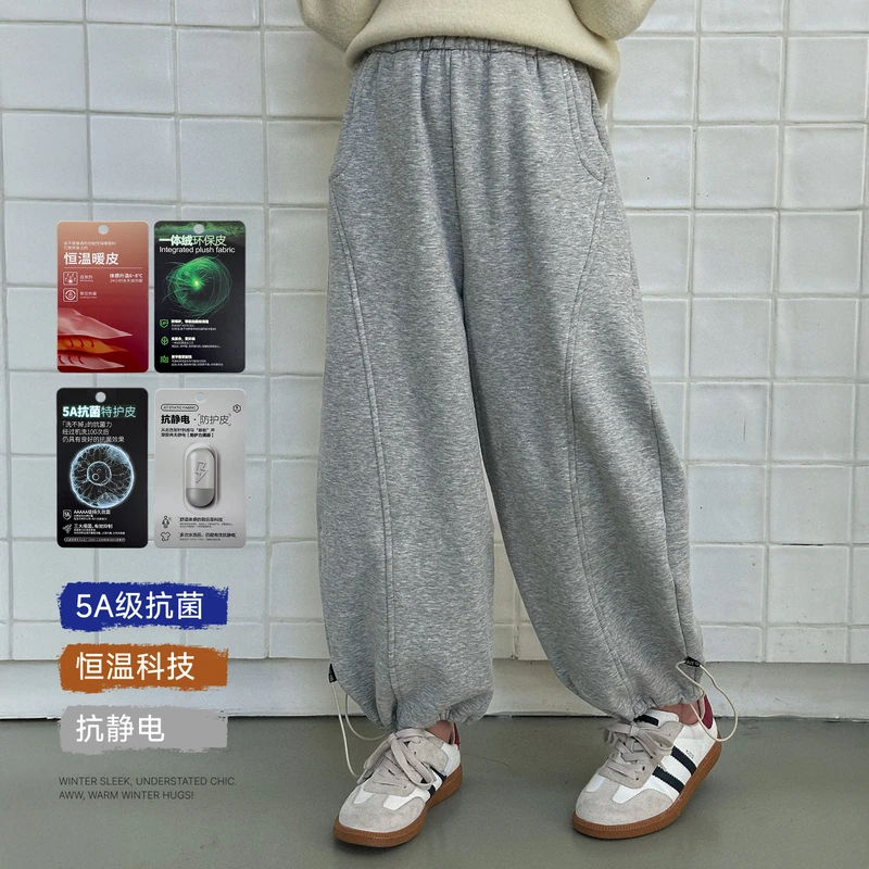 新品【锁温裤】蓝小爸童装女童休闲卫裤冬季新款儿童运动直筒阔腿