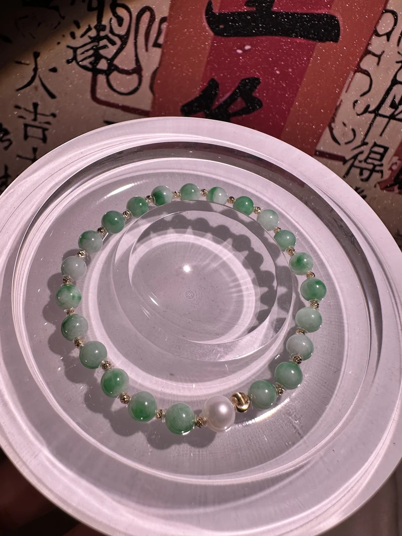 “卿甜”翡翠18k金手链