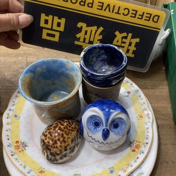 晶***晶中古品有微瑕，谨慎入手