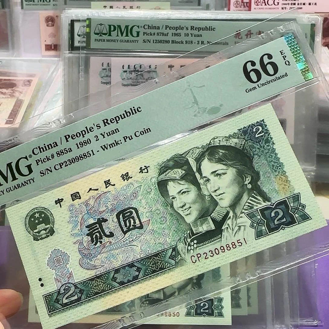 纸23098851。。。。首发冠无4.7