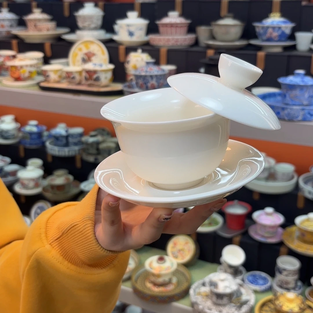 我不在这里吃饭你放心哈