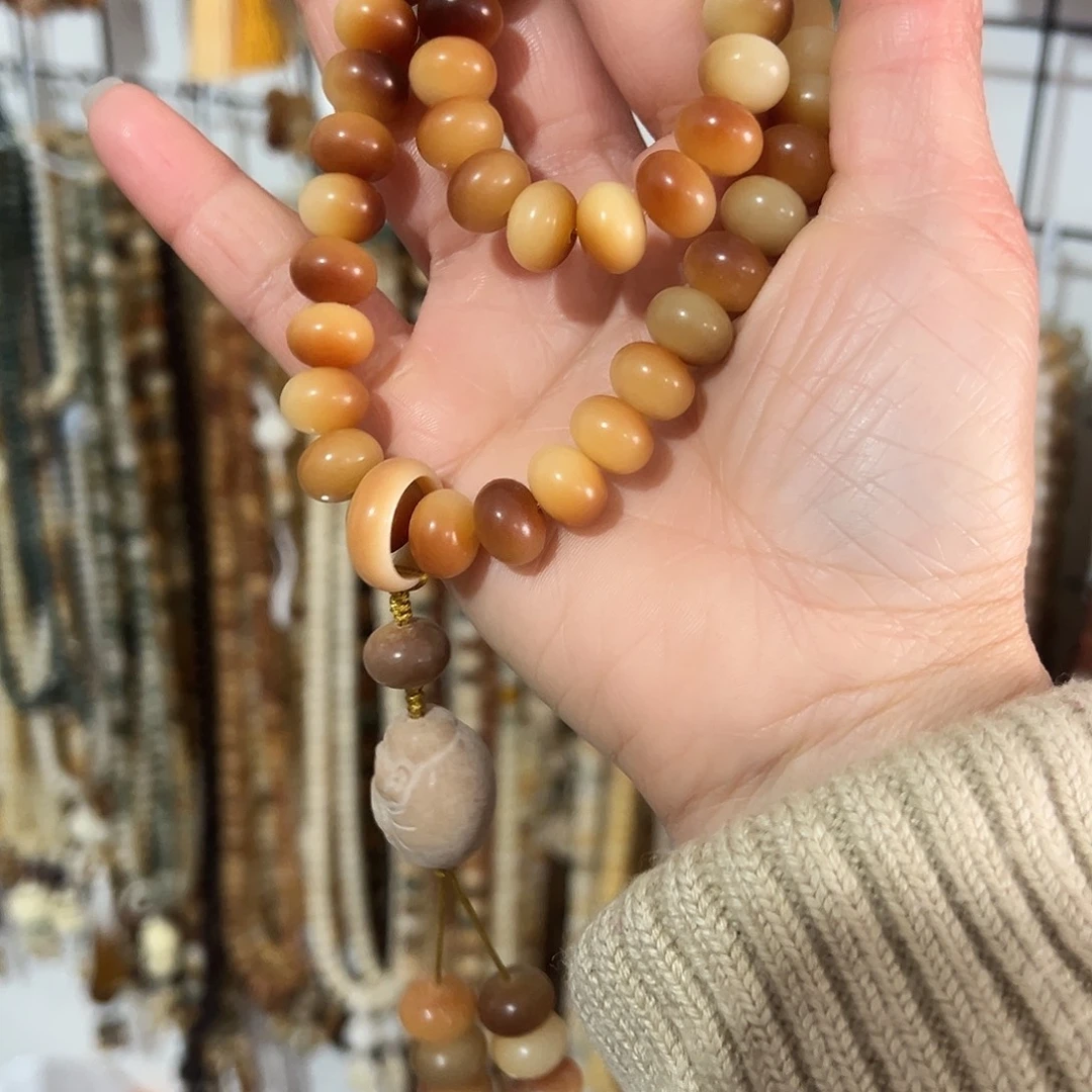 白玉菩提吊坠9×12