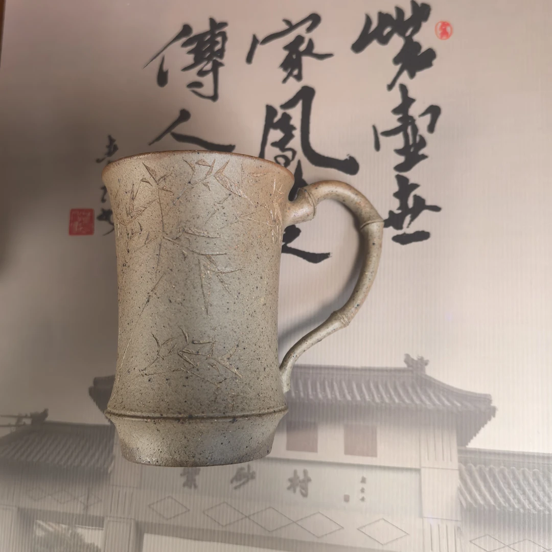段泥柴烧主人杯刻绘