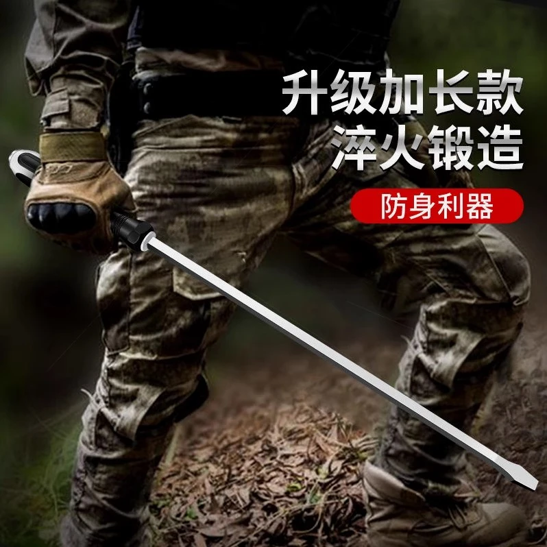 一字加长穿心螺丝刀车用扒胎棒超大号平口起子改锥防身敲击撬棍粗