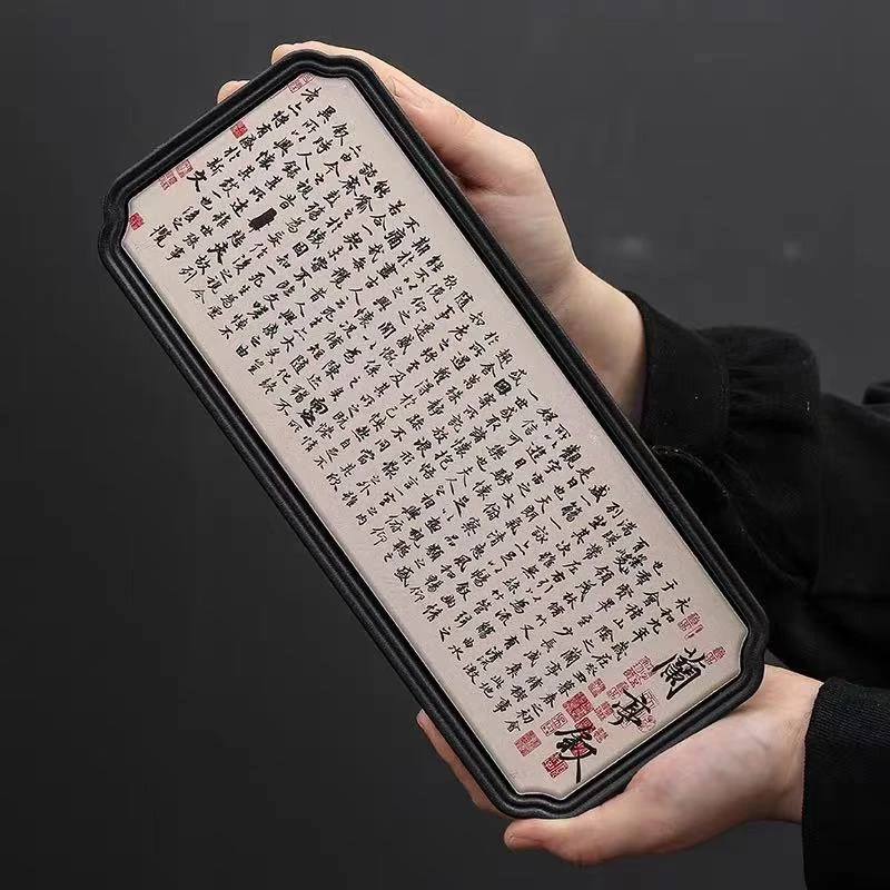 TJ133-兰亭序吸水干泡茶盘壶承茶具配件家用底托国潮长方干泡茶盘