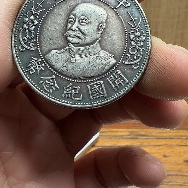 （一家臻藏）可吸翻可吹响龙洋工艺品 精选摆件