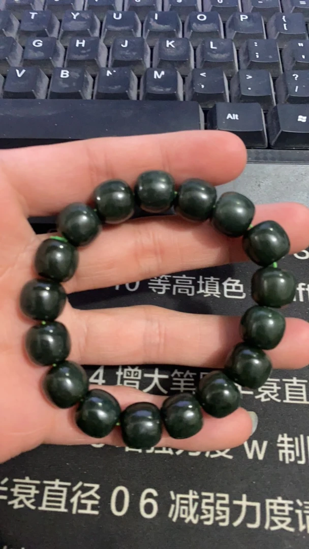 和田玉青玉卡12手串