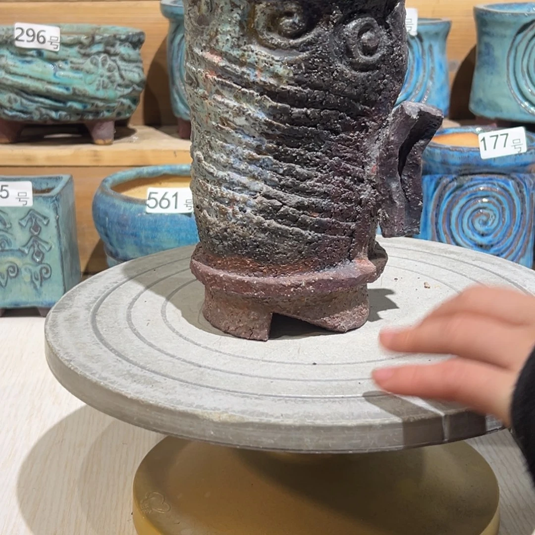 尚雅陶坊多肉花盆，内口径9.5