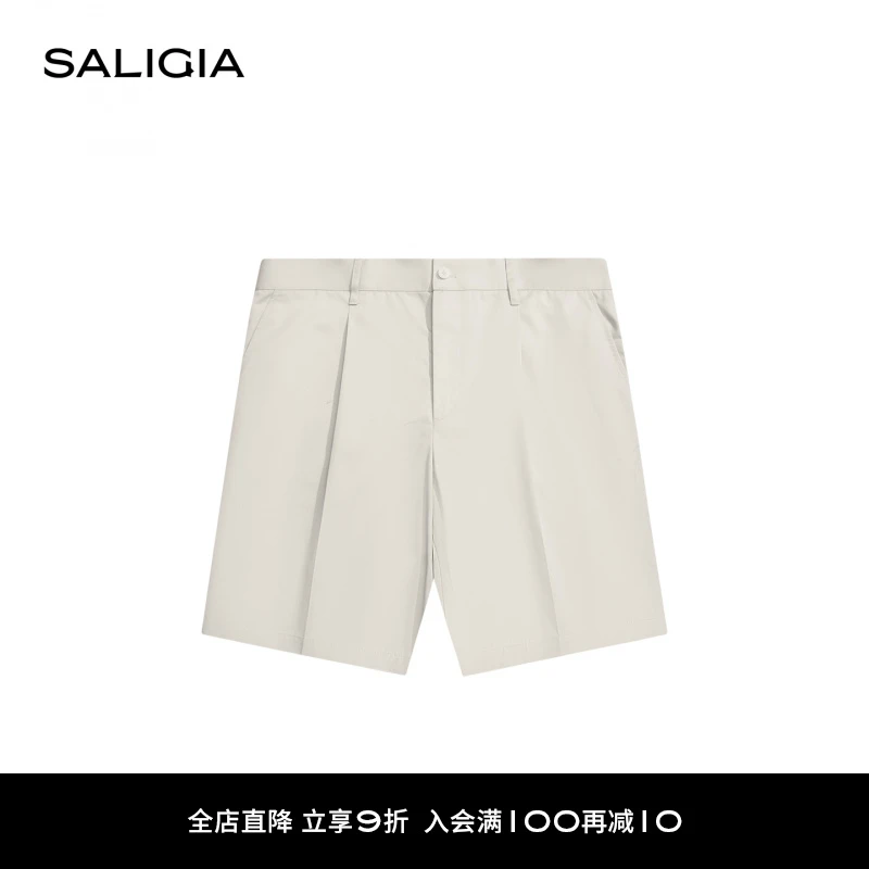 SALIGIA海岛遗韵对称藤蔓提花干爽挺括棉织物休闲短裤