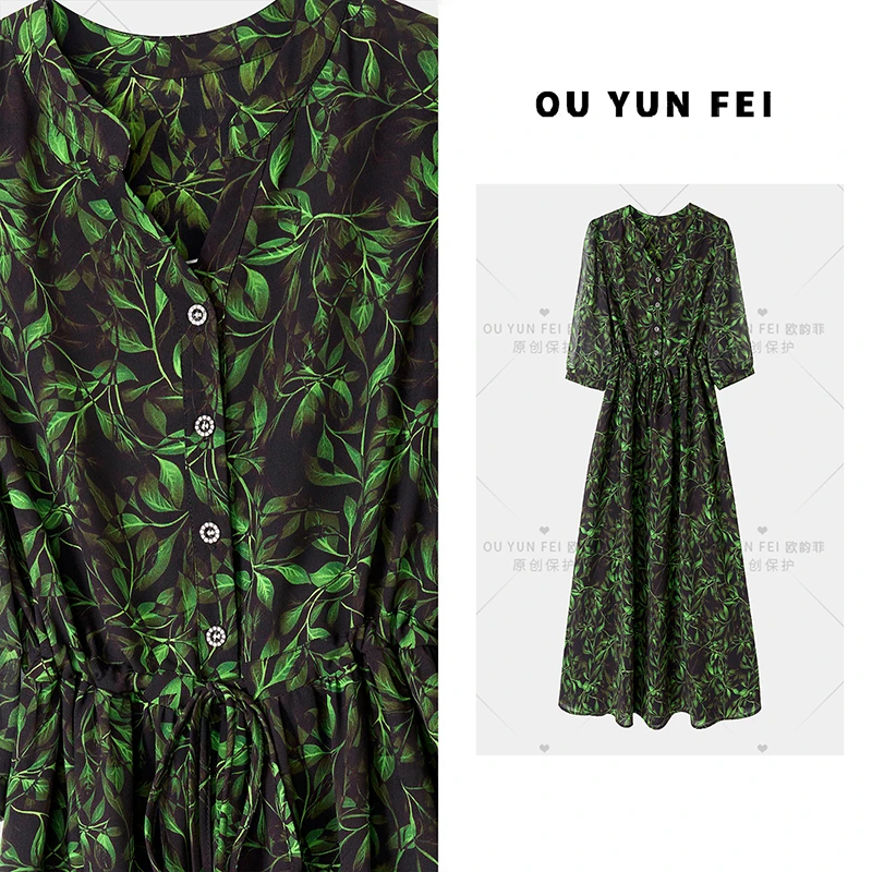 高级感连衣裙女新款夏季显瘦穿搭时尚洋气印花长裙HY2087