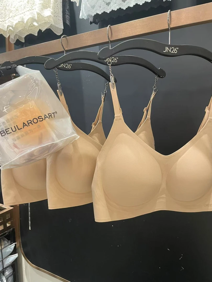 （小雨推荐8878）2025年新款秋冬款修身百搭舒适无痕无钢圈背心通勤