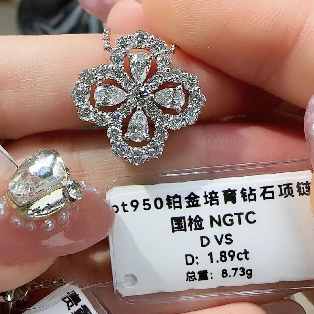 实验室培育钻石铂Pt950镶嵌吴**-大号四叶草