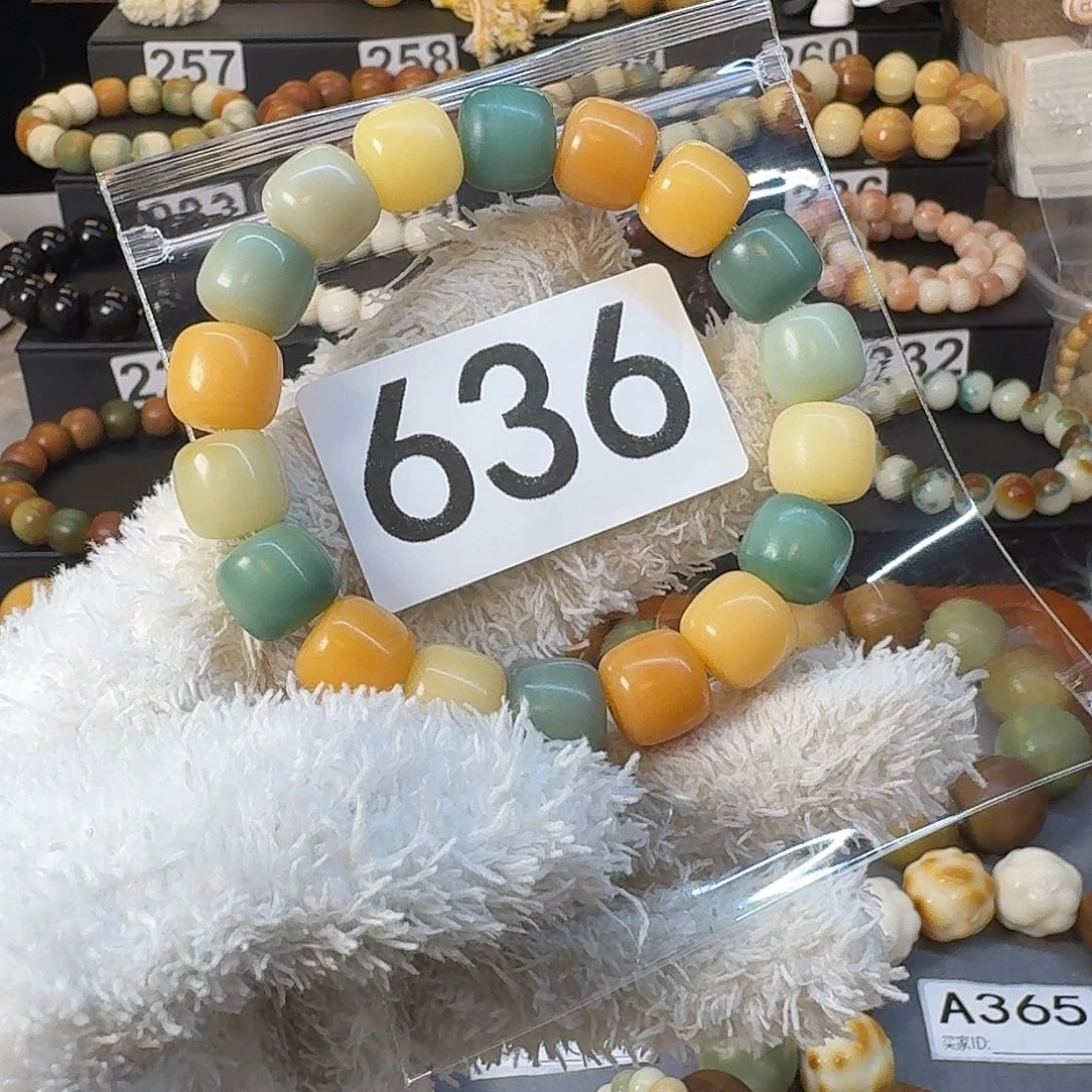 菩提根/象牙果手串