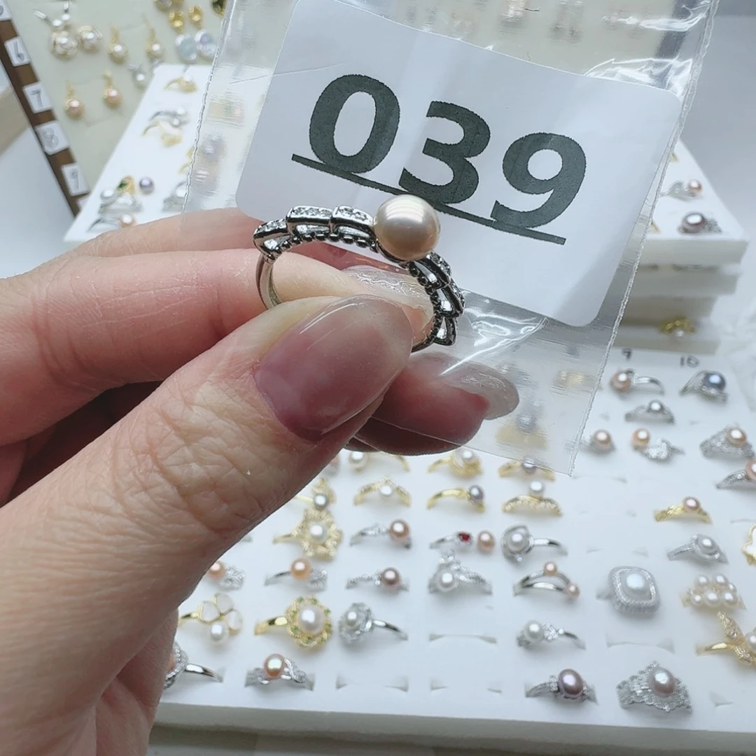 淡水珍珠珠宝奇石未镶嵌039