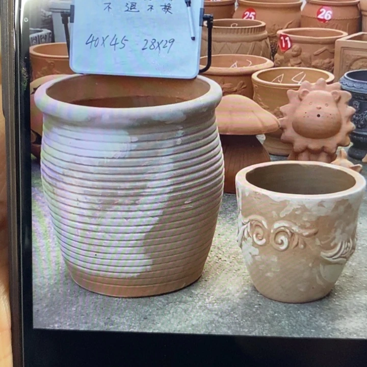 微瑕捡漏2个红陶