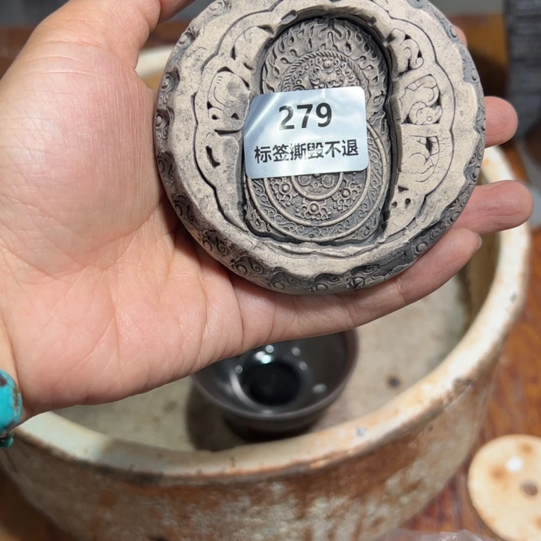 活***腾顾佳敏全手工柴烧建盏279