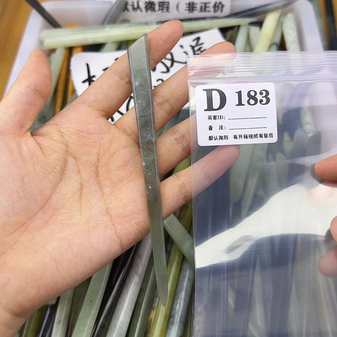 蛇纹石玉发饰合金跳****o