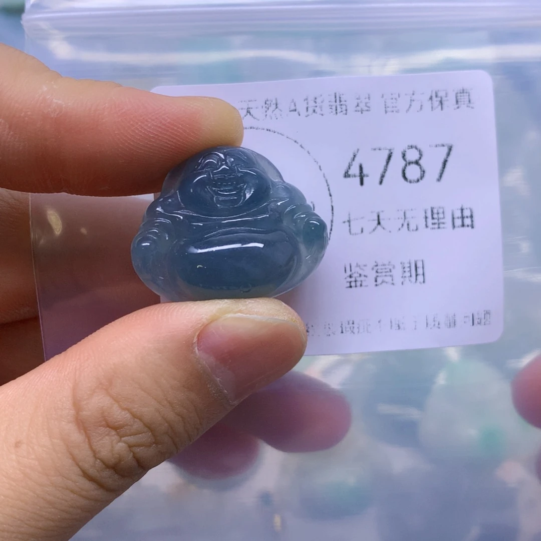 翡翠未镶嵌吊坠(不含链)翡翠