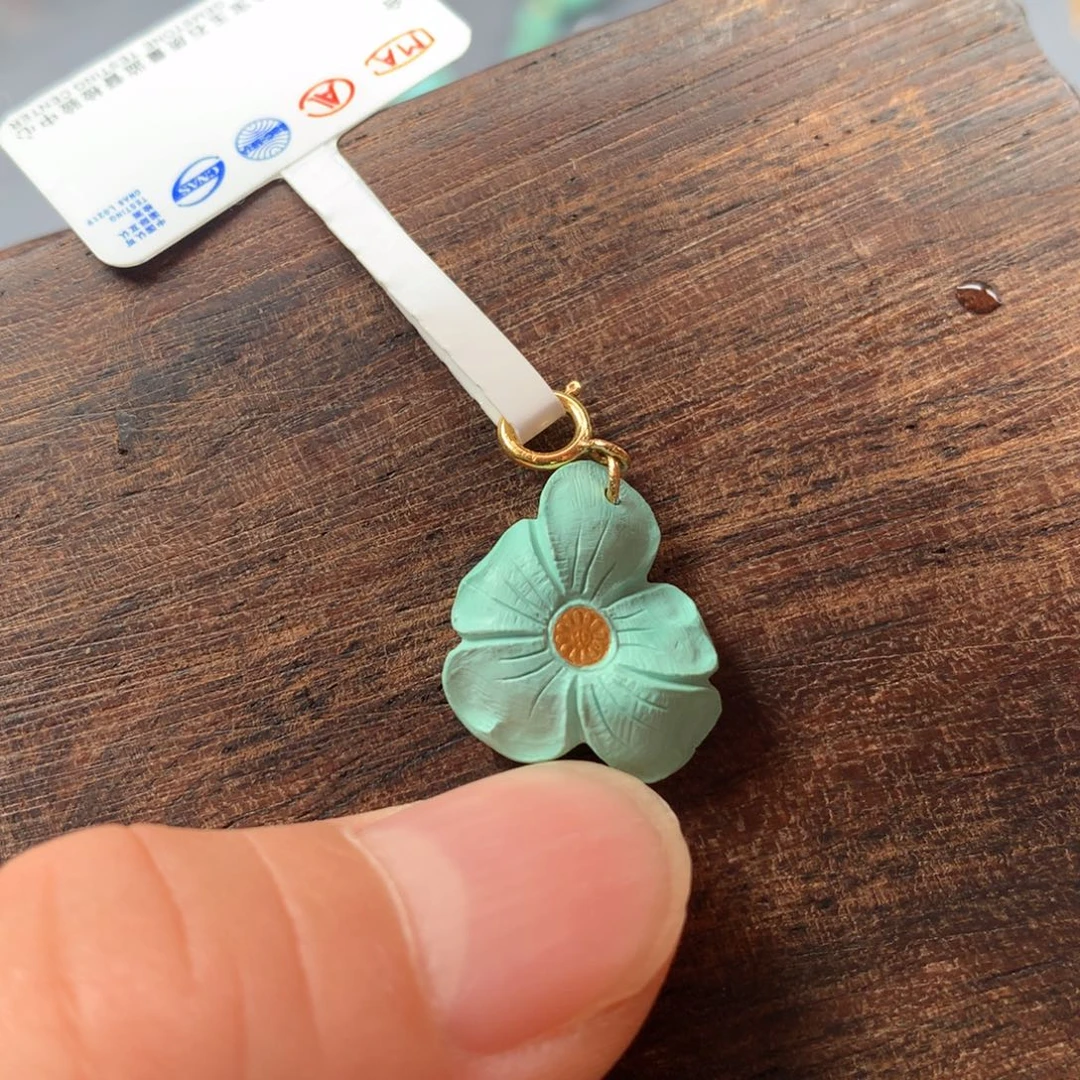 绿松石18K金镶嵌绿松石