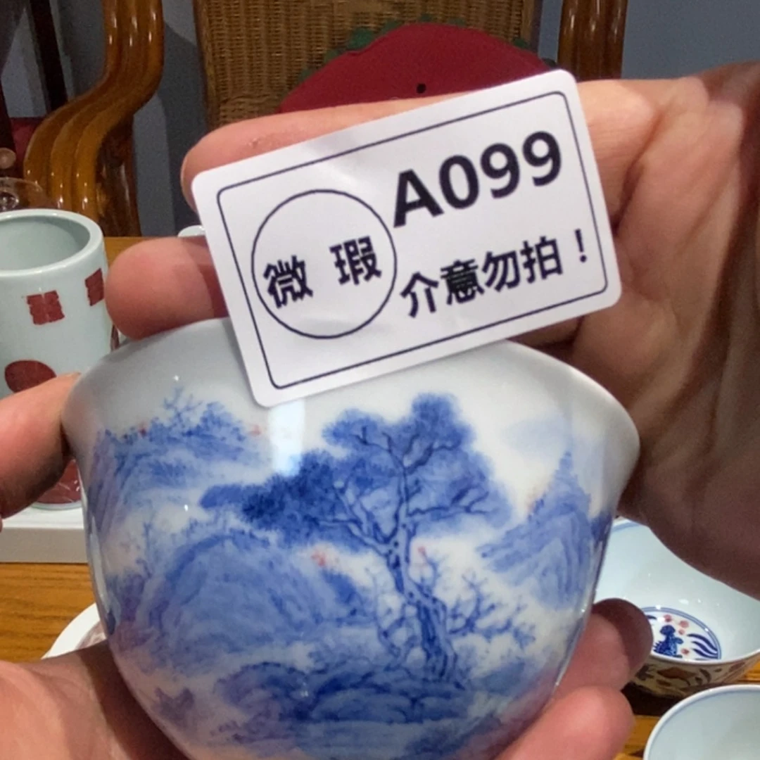 瓷片宝贝宝贝宝贝宝贝吧