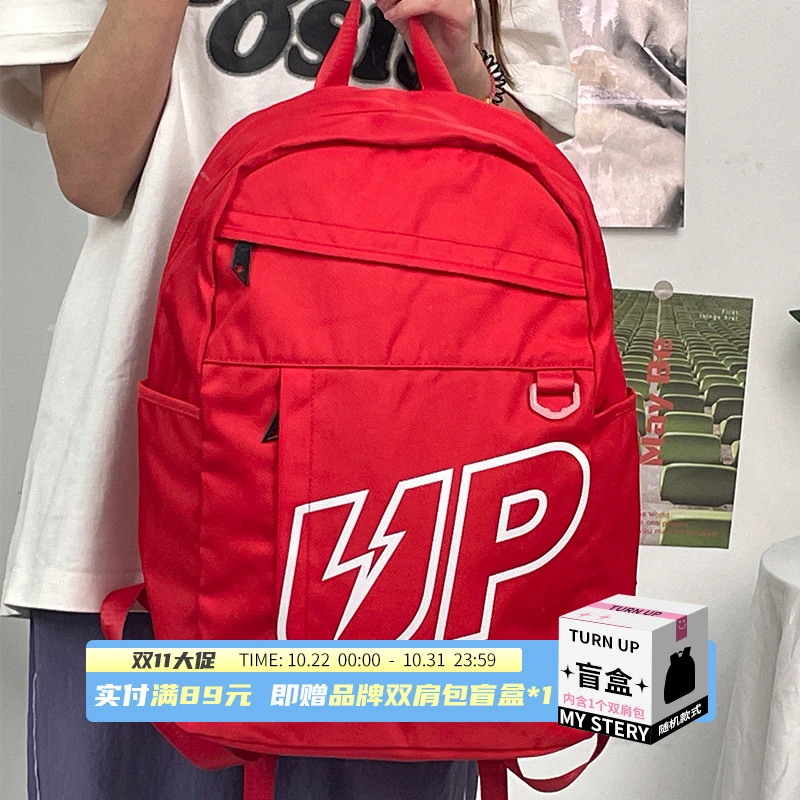 TURNUP大容量美式双肩包女UP包旅行百搭通勤背包男大学生红色书包