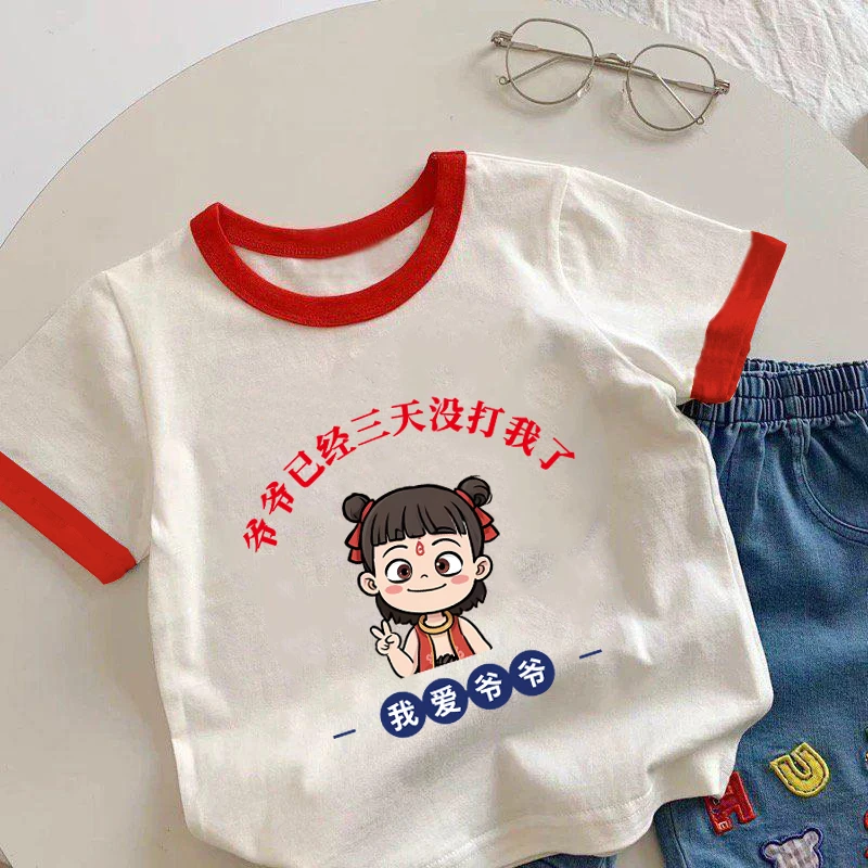 我爱爷爷男童女童短袖t恤儿童宝宝2025新款趣味纯棉上衣夏季半袖