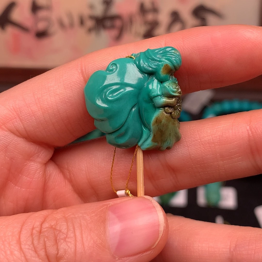 绿松石未镶嵌绿松石23*22*9