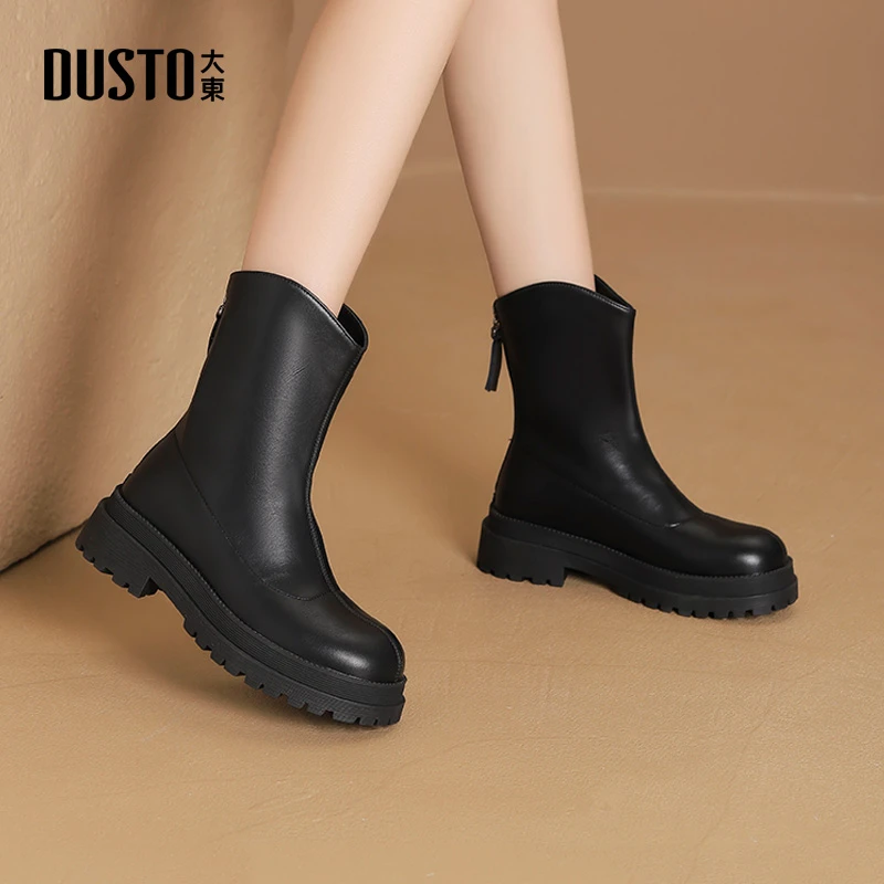 DUSTO/大东时尚短靴2023秋冬新款休闲圆头靴子加绒保暖女鞋0600