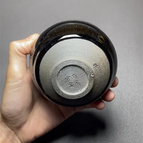 【闪购商品】茶盏-瑕疵-517.........